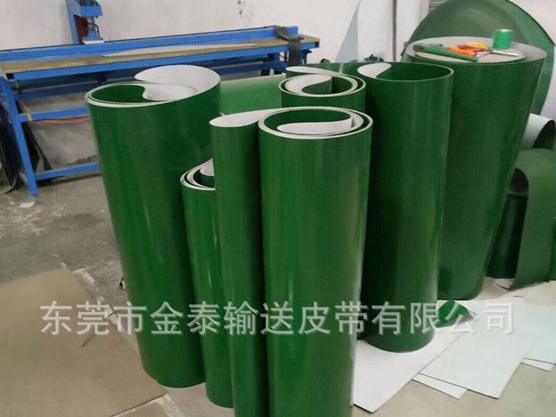 PVC400全讯白菜网
 PVC绿色立体400全讯白菜网
